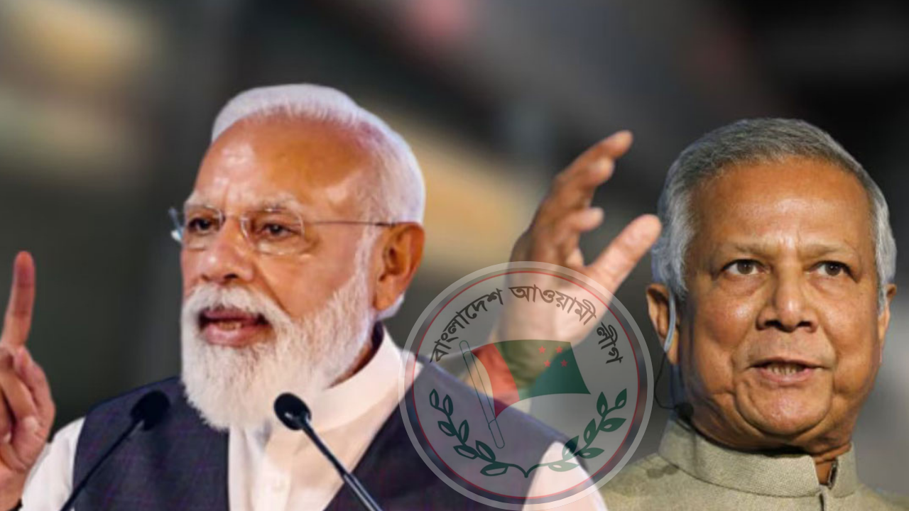 ভারতে আঃ লীগের কার্যক্রম নিয়ে ঢাকা-দিল্লির পাল্টাপাল্টি বক্তব্য